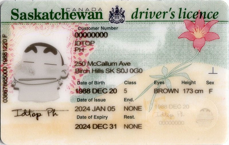 Saskatchewan SK - Premium Scannable ID