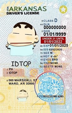 1.U21-ARKANSAS - Premium Scannable ID