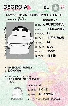 1.U21-GEORGIA - Premium Scannable ID
