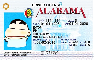 ALABAMA - Premium Scannable ID