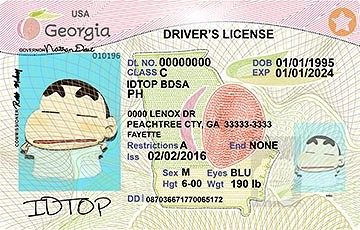 GEORGIA - Premium Scannable ID