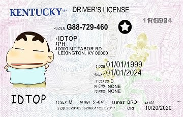KENTUCKY - Premium Scannable ID
