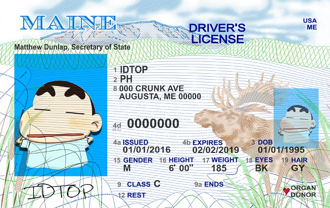 MAINE - Premium Scannable ID