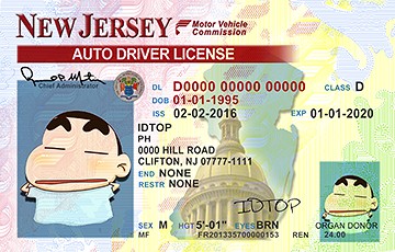 NEW-JERSEY - Premium Scannable ID
