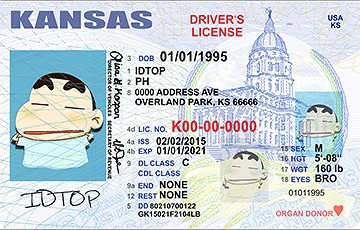 KANSAS