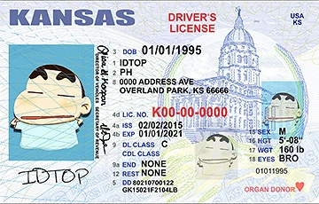 Medium Size United States KANSAS - High Quality Scannable ID