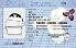 Medium Size Canada Canada  Ontario(CAN ON) - High Quality Scannable ID