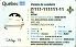 Medium Size Canada Quebec-Canada - High Quality Scannable ID