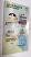 Small Size United States 1.U21-ARKANSAS - View 4 - High Quality Scannable ID