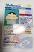Small Size United States 1.U21-DELAWARE - View 4 - High Quality Scannable ID