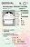 Medium Size United States 1.U21-GEORGIA - High Quality Scannable ID