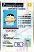 Small Size United States 1.U21-PENNSYLVANIA - View 6 - High Quality Scannable ID