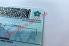 Small Size United States ALASKA - View 8 - High Quality Scannable ID