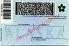Small Size United States ALASKA - View 3 - High Quality Scannable ID