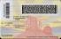 Small Size United States ARIZONA - View 3 - High Quality Scannable ID
