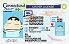Small Size United States Connecticut - View 1 - High Quality Scannable ID