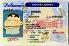 Small Size United States DELAWARE - View 2 - High Quality Scannable ID