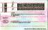 Small Size United States Distred Of Columbia Washington-DC-New - View 2 - High Quality Scannable ID