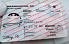 Small Size United States Distred Of Columbia Washington-DC - View 3 - High Quality Scannable ID