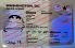 Small Size United States Distred Of Columbia Washington-DC - View 4 - High Quality Scannable ID