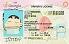 Small Size United States GEORGIA - View 1 - High Quality Scannable ID