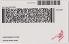 Small Size United States INDIANA - View 3 - High Quality Scannable ID