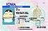 Small Size United States IOWA - View 1 - High Quality Scannable ID