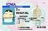 Medium Size United States IOWA - High Quality Scannable ID