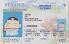 Small Size United States MAINE - View 2 - High Quality Scannable ID