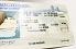 Small Size United States MICHIGA-Old - View 4 - High Quality Scannable ID