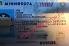 Small Size United States MINNESOTA - View 6 - High Quality Scannable ID