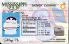 Medium Size United States Mississippi-New - High Quality Scannable ID