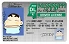 Medium Size United States MISSISSIPPI - High Quality Scannable ID
