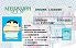 Medium Size United States MISSISSIPPI - High Quality Scannable ID