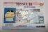Small Size United States MISSOURI - View 5 - High Quality Scannable ID