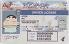 Small Size United States NEVADA - View 2 - High Quality Scannable ID