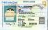 Small Size United States NEVADA - View 1 - High Quality Scannable ID