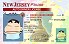 Small Size United States NEW-JERSEY - View 1 - High Quality Scannable ID