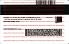Small Size United States NEW MEXICO - View 3 - High Quality Scannable ID