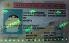 Small Size United States NEW MEXICO - View 6 - High Quality Scannable ID