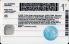 Small Size United States North Dakota - View 2 - High Quality Scannable ID