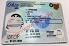 Small Size United States OHIO - View 6 - High Quality Scannable ID