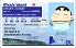 Medium Size United States RHODE-ISIAND - High Quality Scannable ID