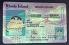 Small Size United States RHODE-ISIAND - View 4 - High Quality Scannable ID