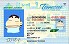 Small Size United States TENNESSEE - View 1 - High Quality Scannable ID