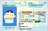 Medium Size United States TENNESSEE - High Quality Scannable ID