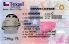 Small Size United States TEXAS-New - View 3 - High Quality Scannable ID