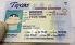 Small Size United States TEXAS - View 5 - High Quality Scannable ID