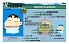 Small Size United States VERMONT - View 1 - High Quality Scannable ID