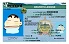 Medium Size United States VERMONT - High Quality Scannable ID